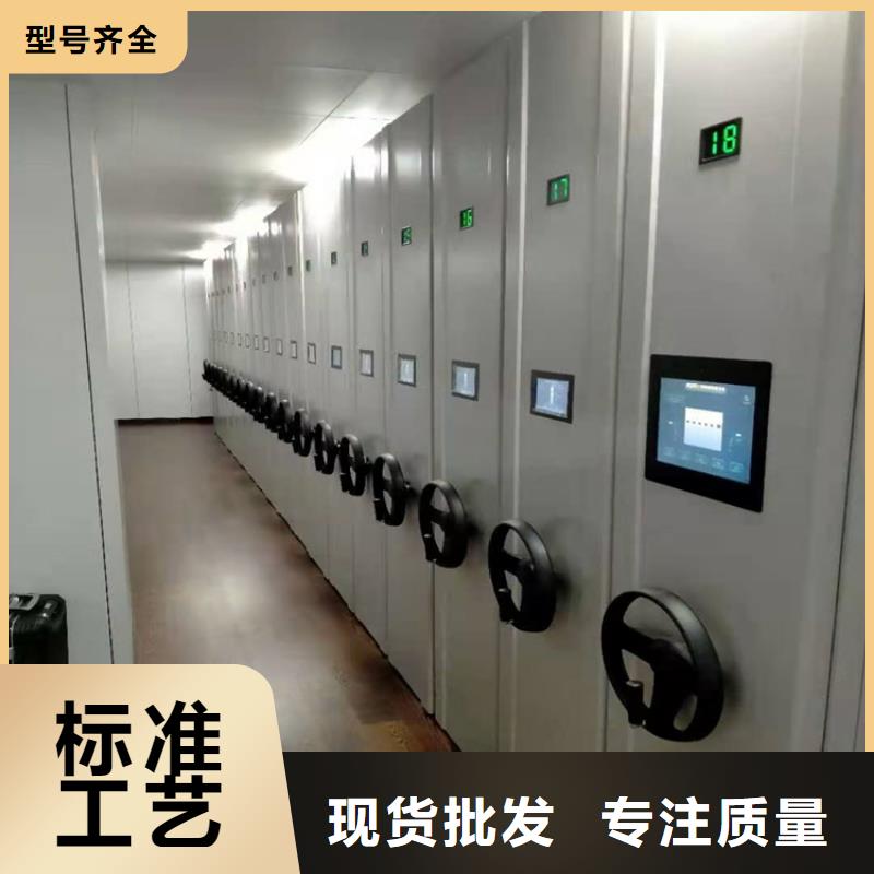 密集档案架运输(厂家直销）