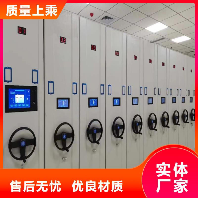 密集架一组价格-欢迎咨询
