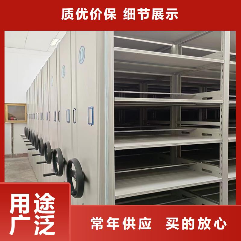 智能密集架2025