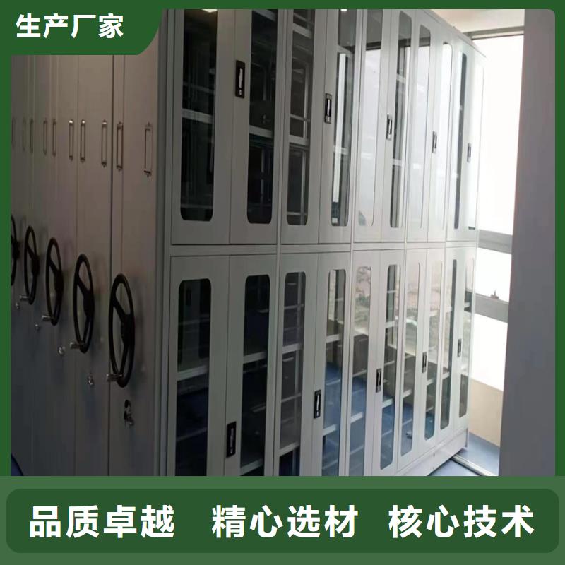 密集柜生产基地