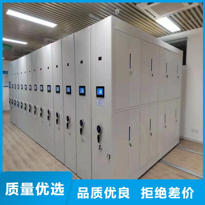 移动型档案柜拆装维修-厂家直销