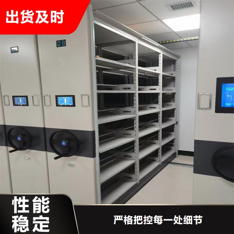 密集架欢迎来电-鑫泉柜业有限公司