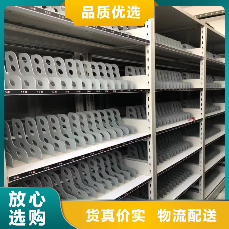 深圳福保街道智能密集架厂家-鑫泉柜业有限公司