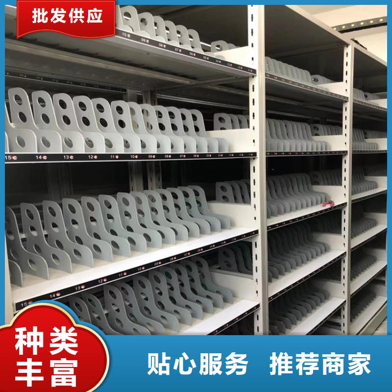 密集档案架运输(厂家直销）