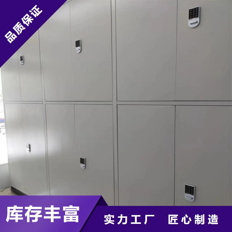 密集架欢迎来电-鑫泉柜业有限公司