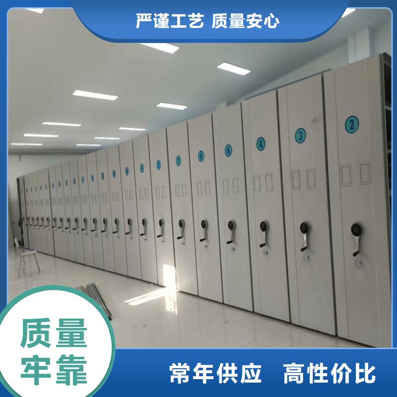 密集架的价格