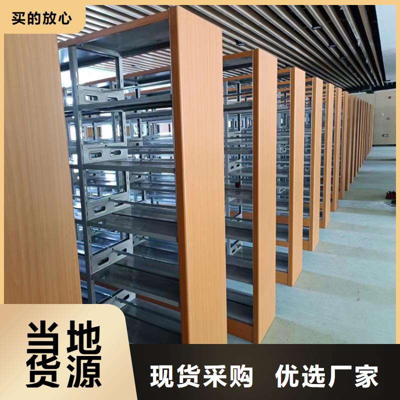 密集架生产厂家