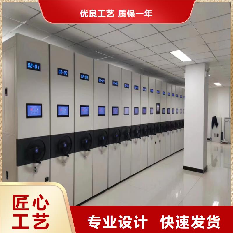*密集架实力老厂&密集架