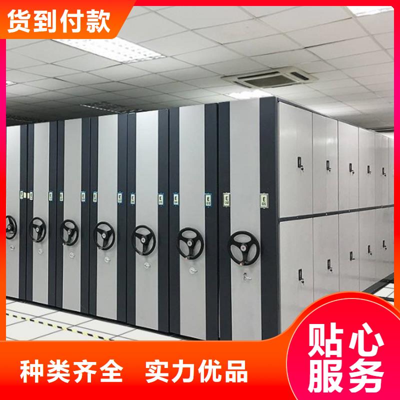 手动密集架2-移动密集柜密集架好货采购