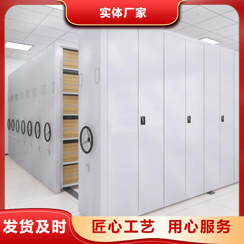 手摇密集架怎么样