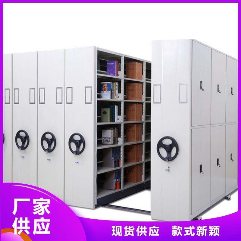 手摇密集架怎么样