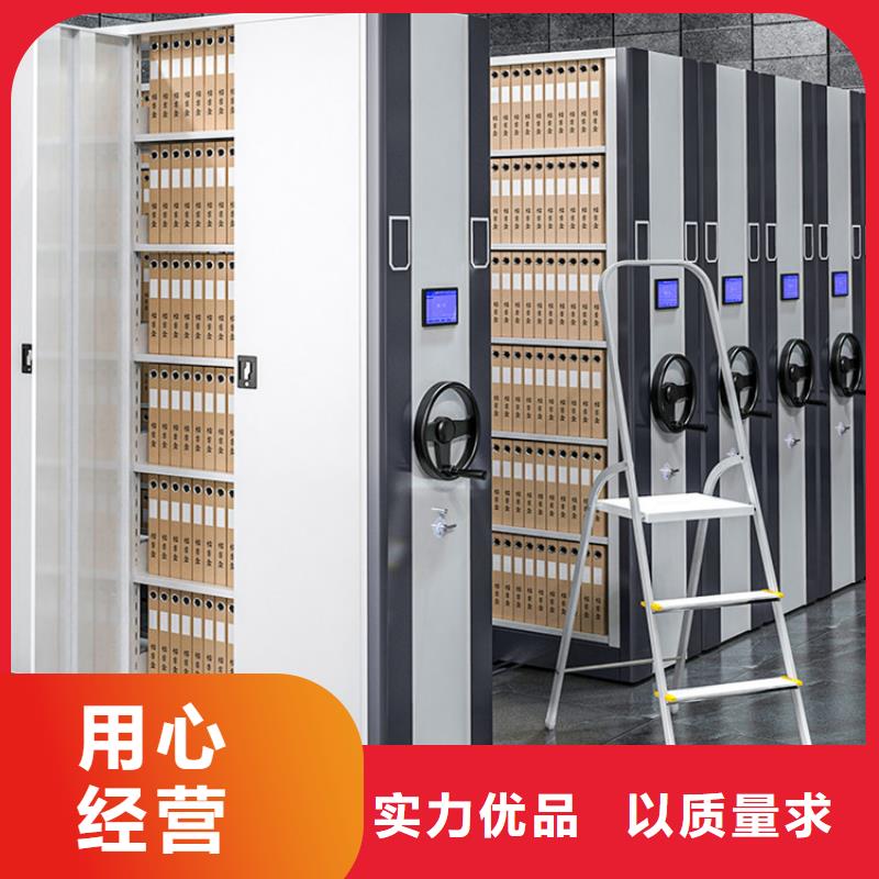 手摇密集架怎么样