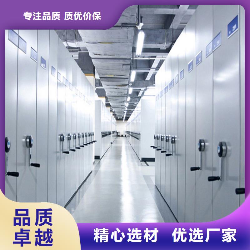 密集柜生产基地