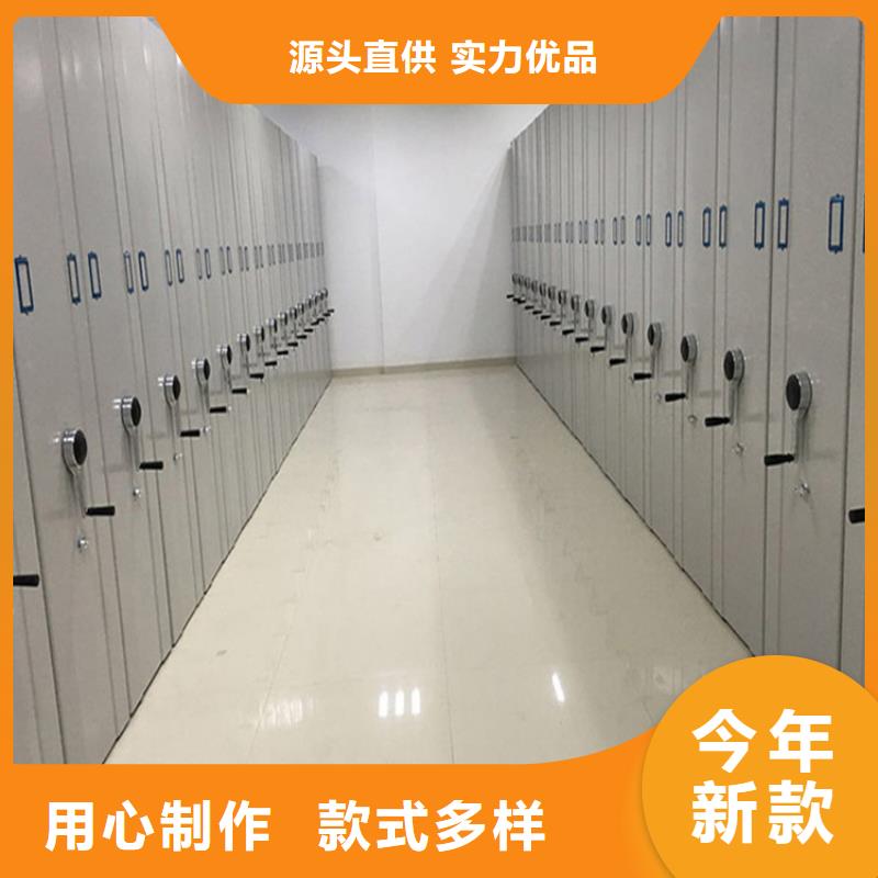 密集柜生产基地