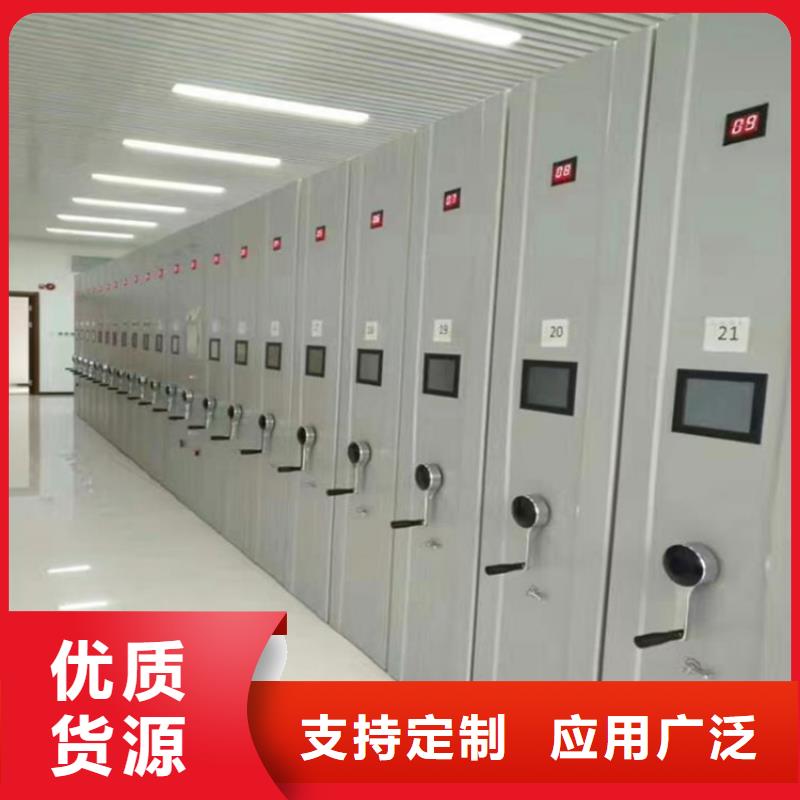 手摇密集架怎么样