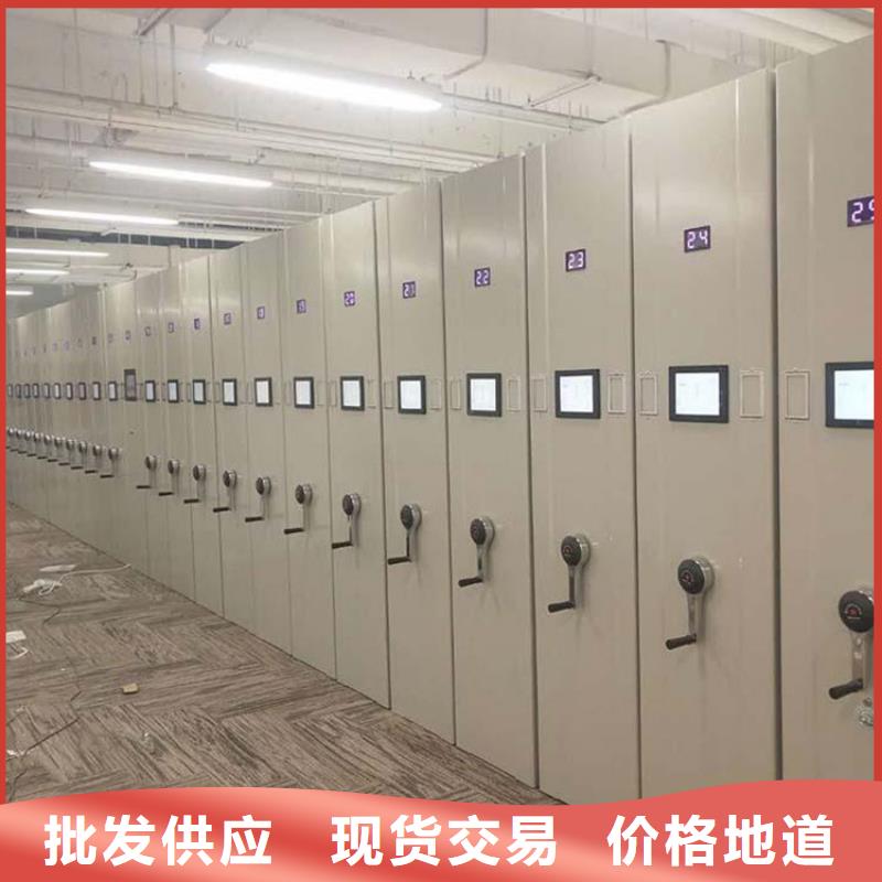 密集柜生产基地