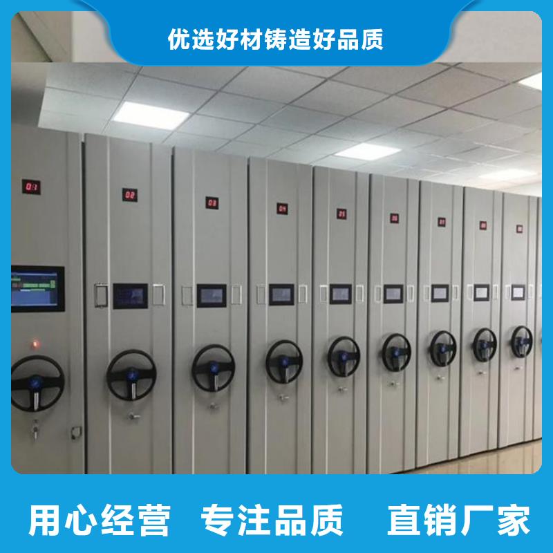 密集柜生产基地