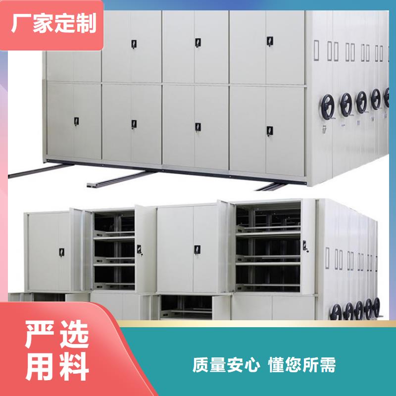 密集柜生产基地