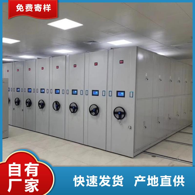 密集柜生产基地