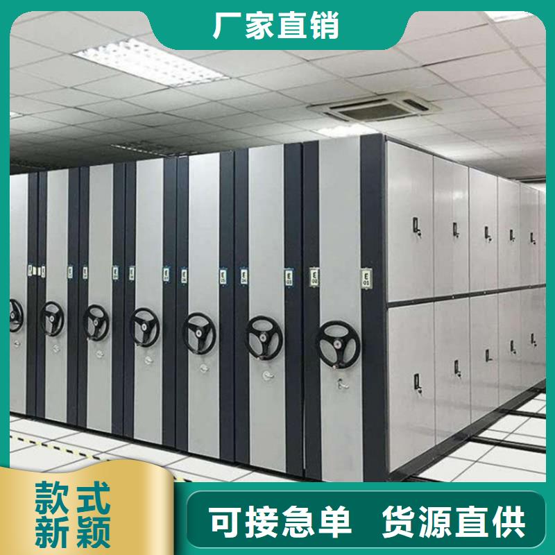 密集柜生产基地