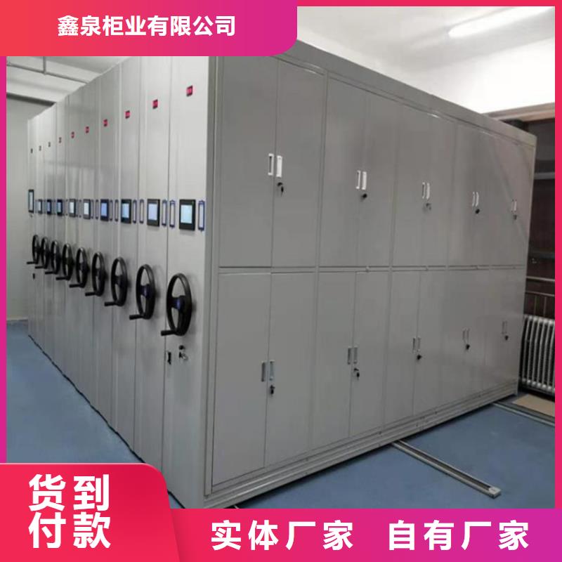 档案柜产地