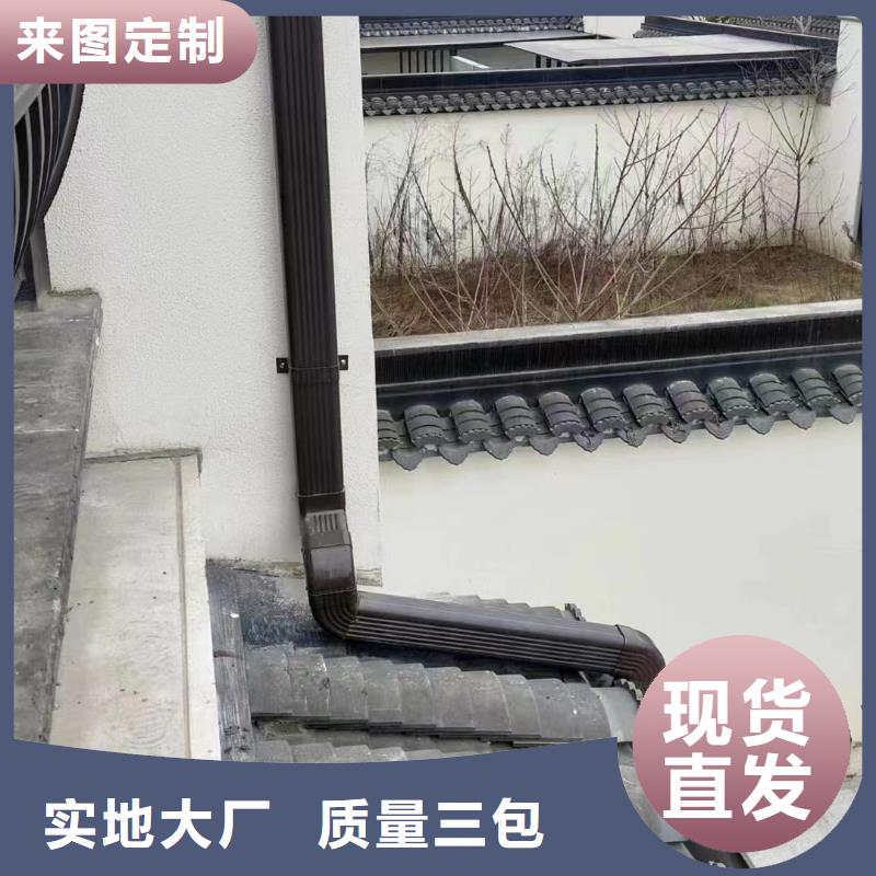 排水天沟厂家价格