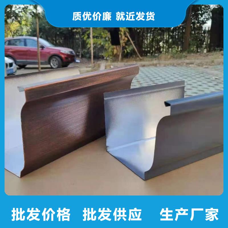 排水天沟厂家价格