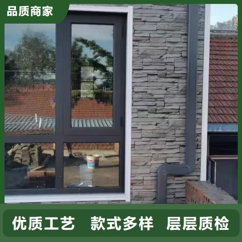 斜顶天沟供应