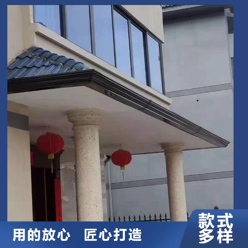 彩铝檐沟品牌商家