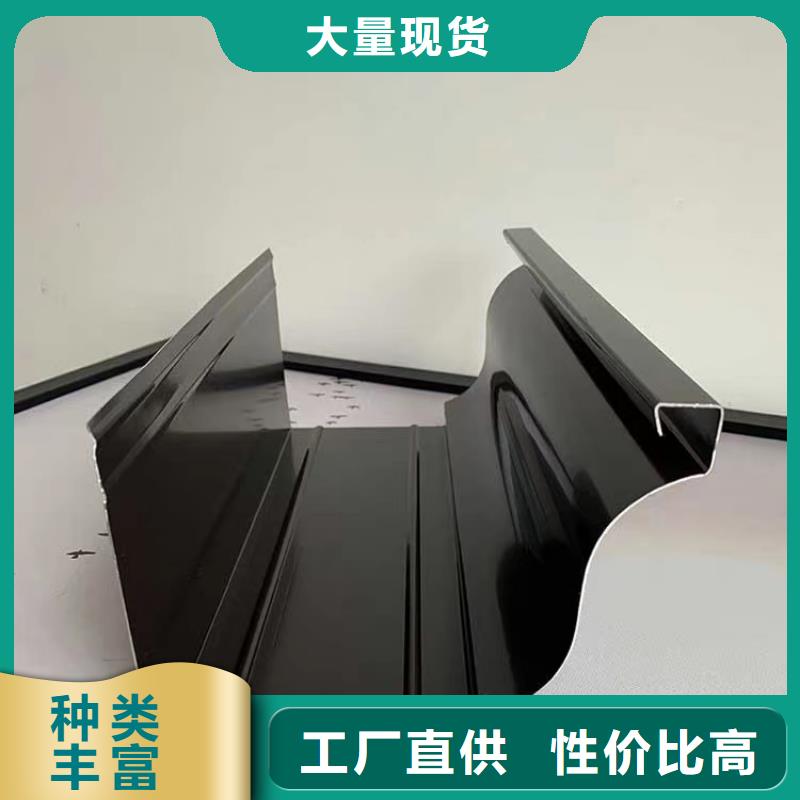 别墅铝合金天沟生产厂家