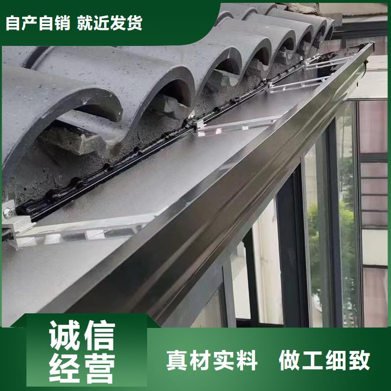 雨水天沟价格