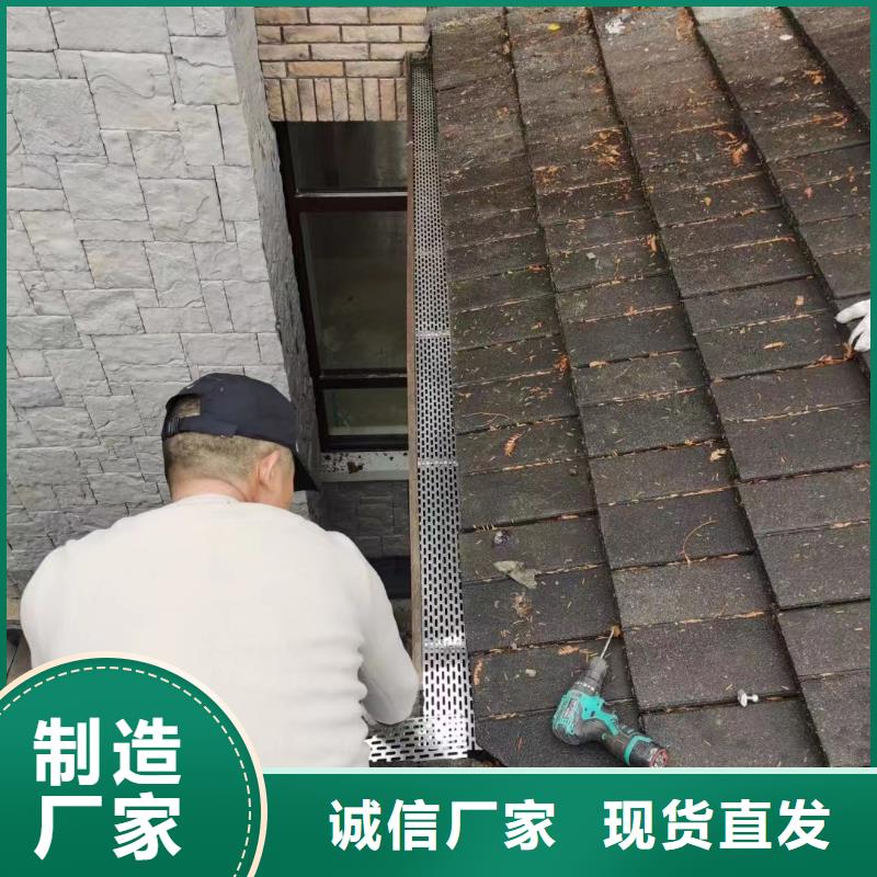 天沟-PVC成品天沟厂家规格全