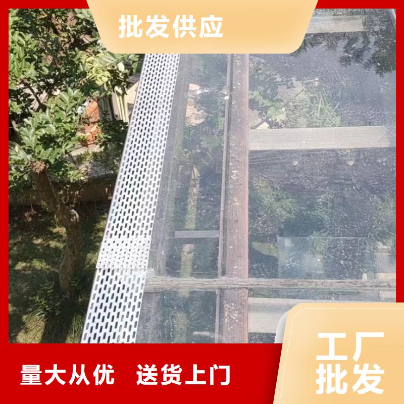 雨水天沟价格