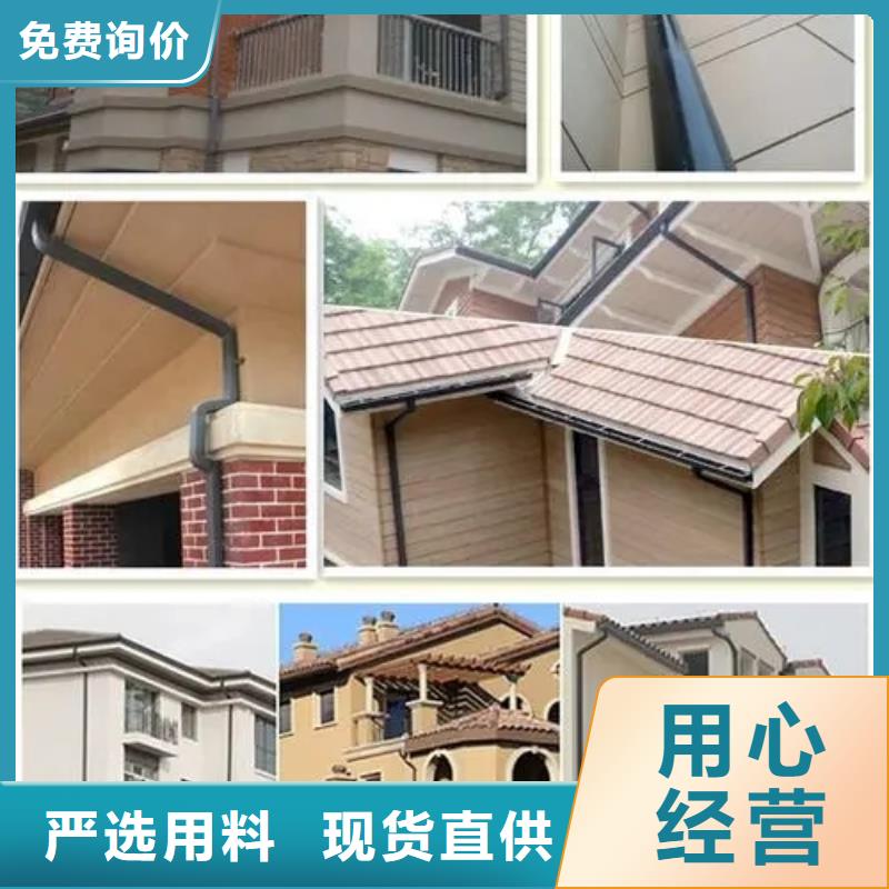 斜顶天沟供应