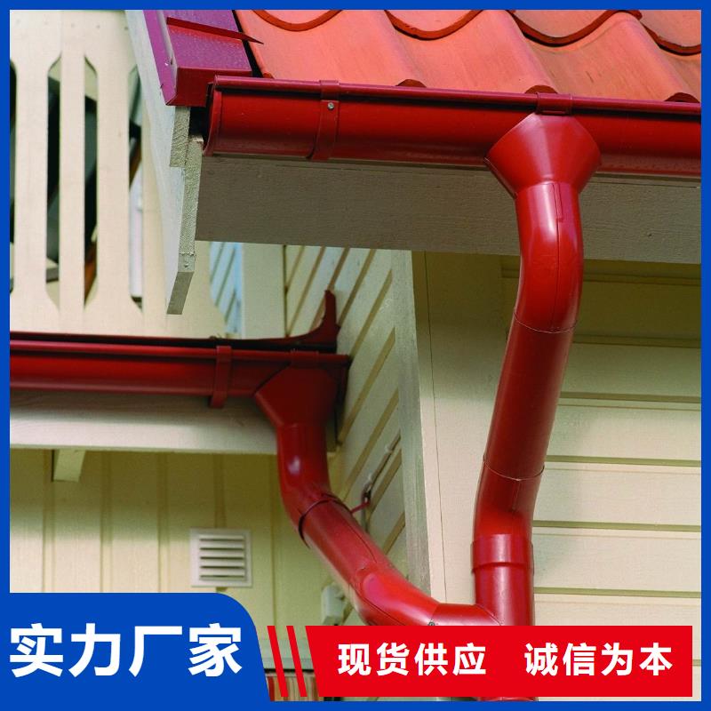 檐沟生产厂家在线咨询