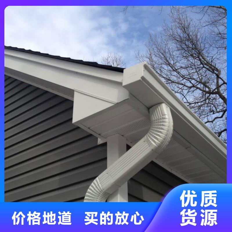 天沟,铝合金天沟技术先进