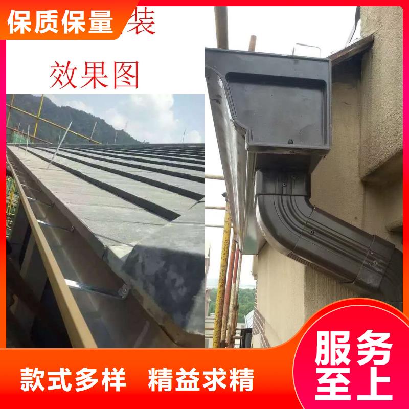 天沟,铝合金天沟技术先进