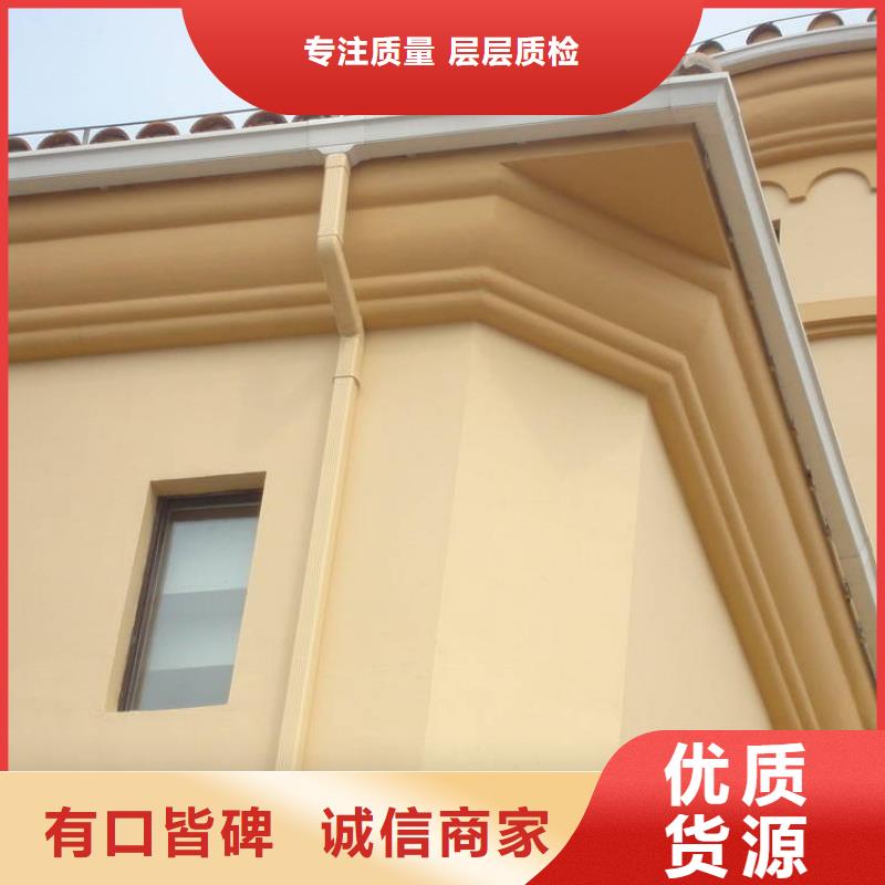 雨水天沟价格