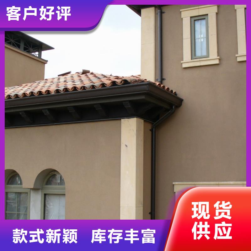 别墅铝合金天沟生产厂家