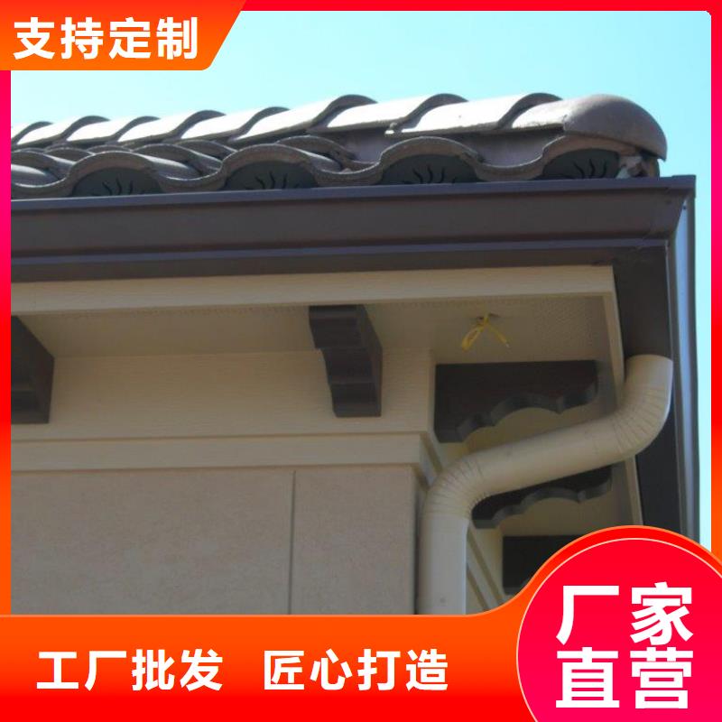 天沟,铝合金天沟技术先进