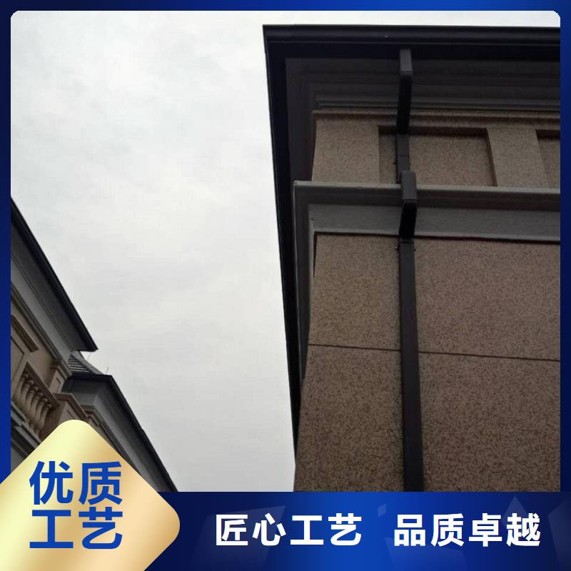 铝合金天沟报价供应