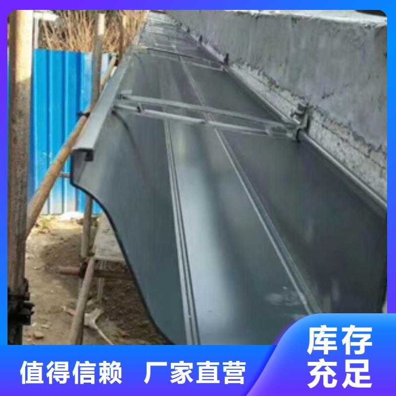 别墅铝合金天沟生产厂家