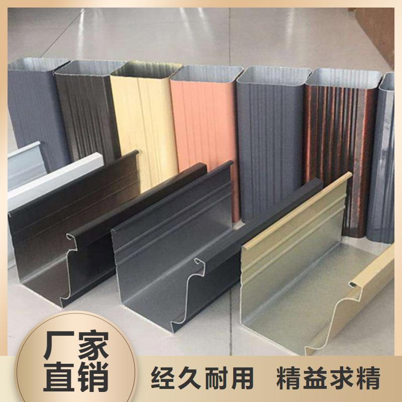雨水槽生产厂家供应