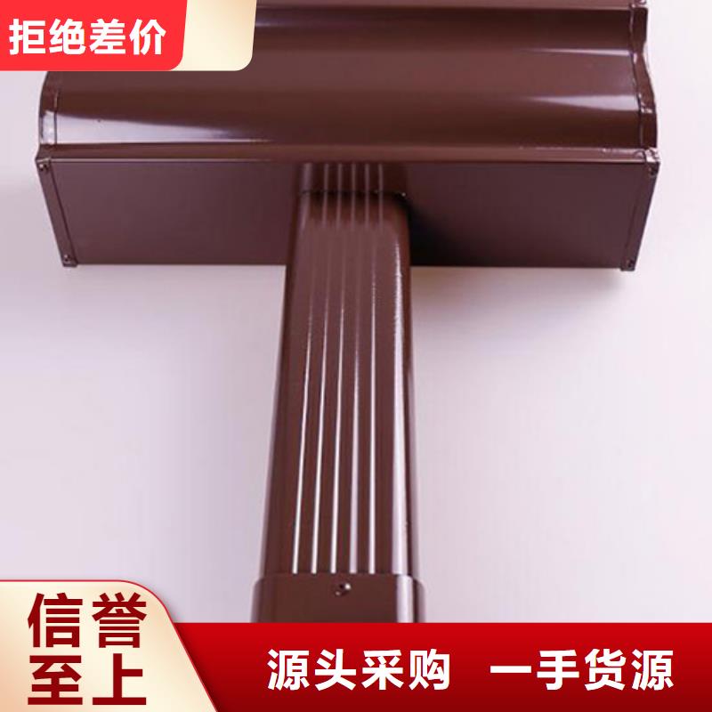 彩铝檐沟品牌商家