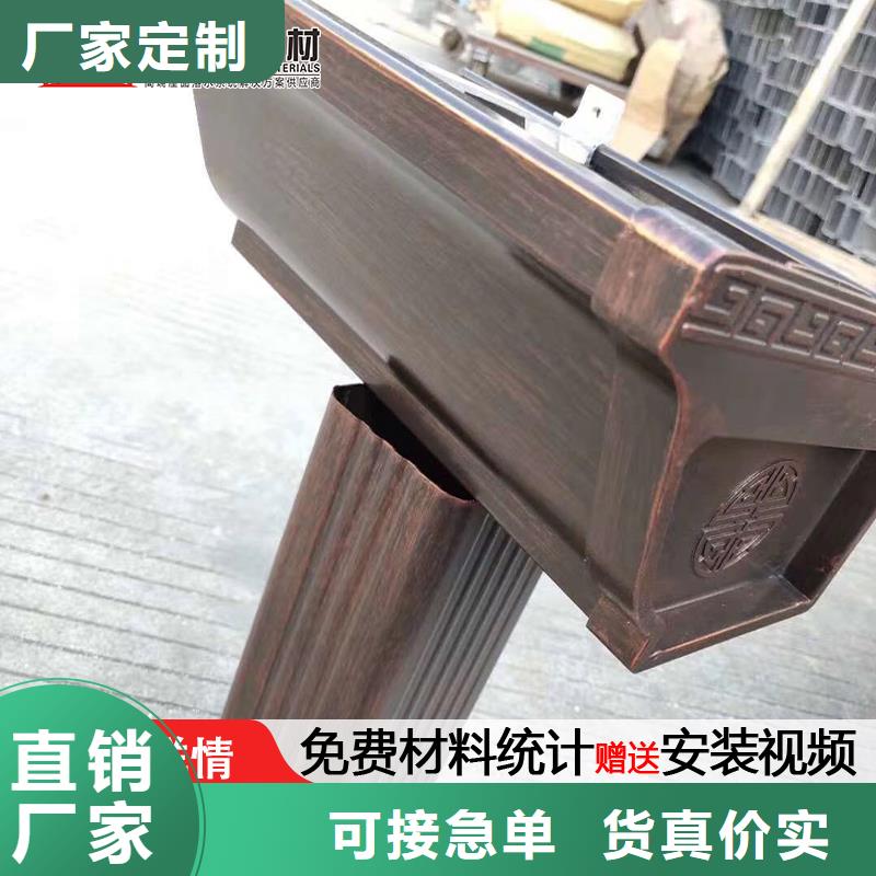 纯铜落水系统在线咨询