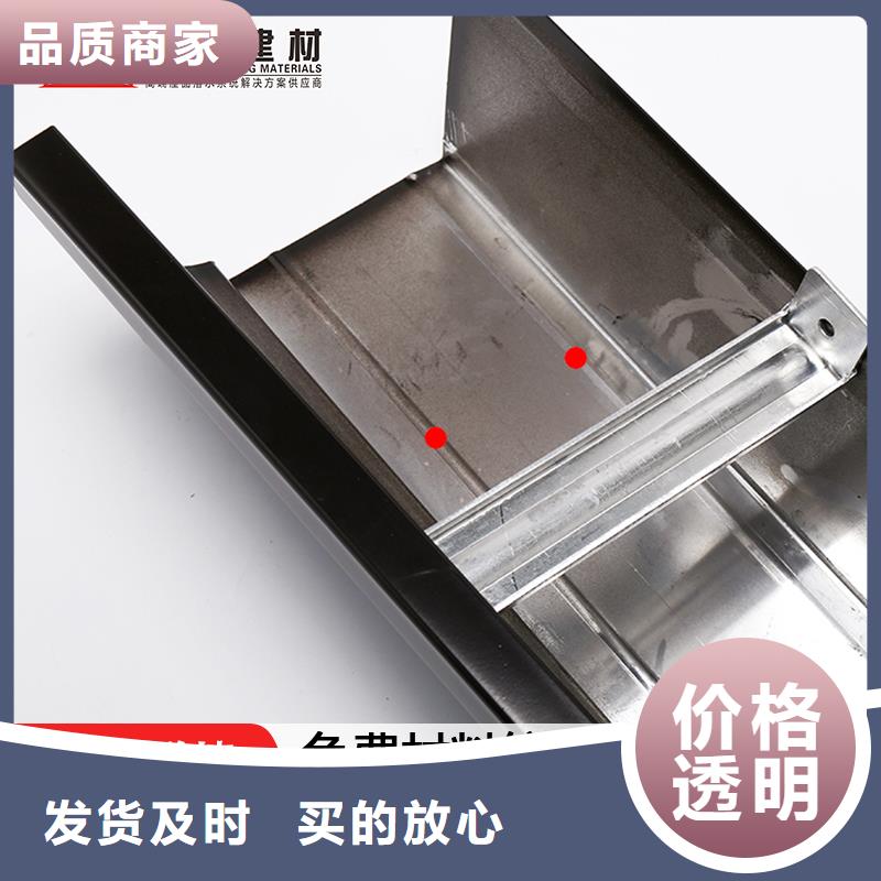 檐沟生产厂家在线咨询