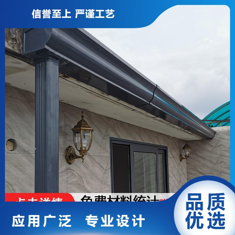 纯铜落水系统在线咨询