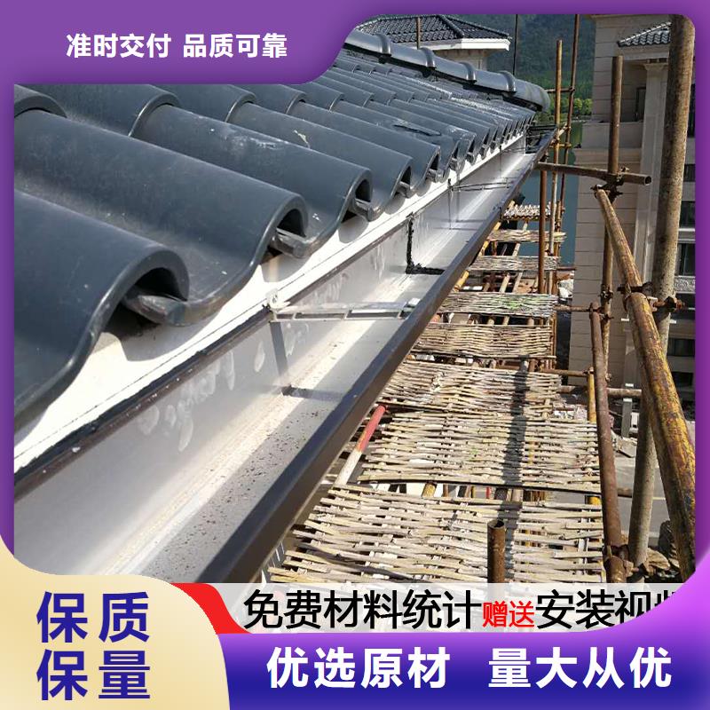 屋面天沟排水价格价格