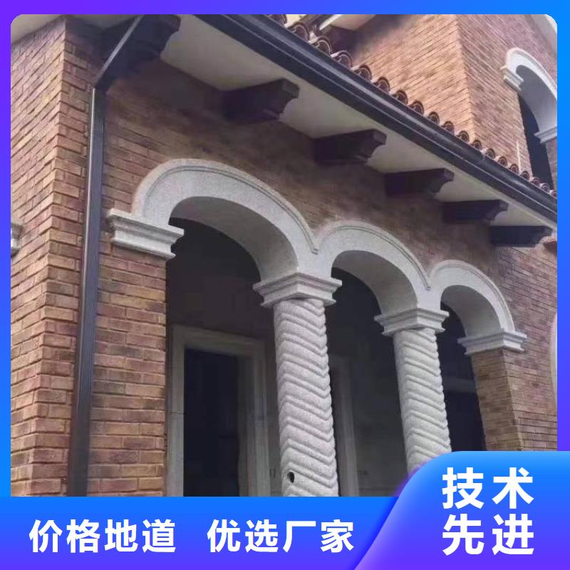铝合金天沟报价供应