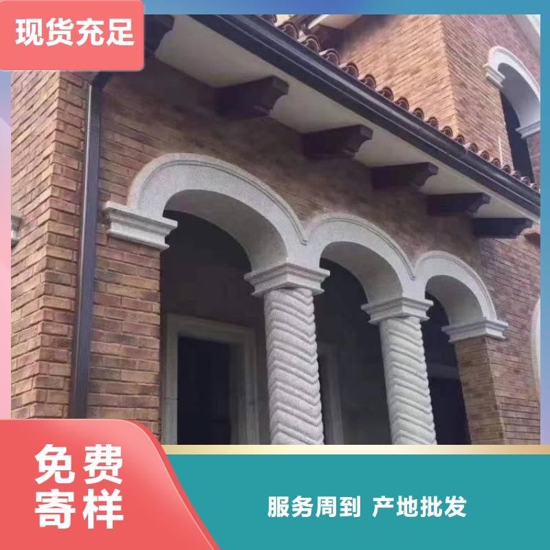 雨水天沟价格